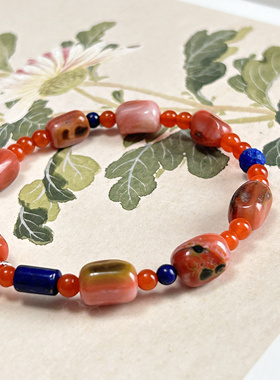 【玩味】昭通包浆微绿皮南红凉山冰红青金石可盘玩手串