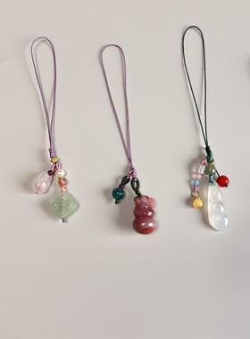 天然水晶／冰飘南红／白玉髓多宝手机挂