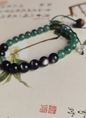 售罄仅欣赏福利 五行bu木水 收藏级银耀石绿草莓晶沉香抽拉款手链
