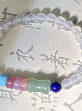 高冰荔枝冻南红松石青金石新中式女款手链