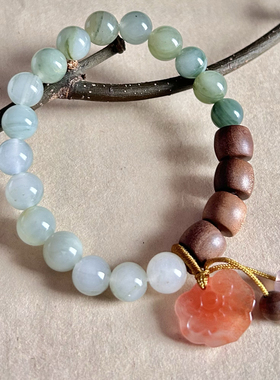 【只此青绿】正区老山檀冰飘南红如意吊坠天山翠玉新中式手链手串