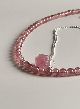 【莓果】天然草莓晶半银双层项链可拆卸甜美女款闺蜜礼物