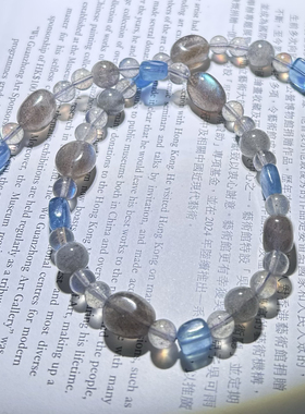 福利 收藏级天然拉长石灰月光魔鬼蓝海蓝宝项链锁骨链