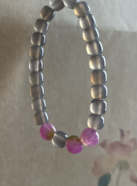 烟紫 天然烟紫玛瑙西瓜碧玺新中式简约贵气手链送闺蜜生日礼物