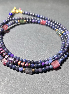 南非老矿幻彩舒俱来紫舒星际蓝碧玺简约项链毛衣链显白送闺蜜好礼