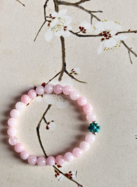 fu利 天然粉玉髓湖北绿松绣球手链粉色手串招桃花送闺蜜礼物