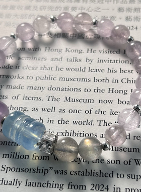 福利 天然淡紫水晶海蓝宝彩月光石多宝 韩版女款简约精致送闺蜜礼