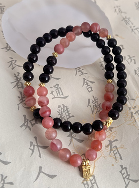 清库存小叶紫檀南红三圈手串新中式颈链毛衣链简约国风款精致好搭