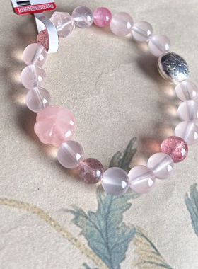 桃花缘天然水晶老矿草莓晶莫桑比克粉晶樱花两蔷薇石手串银配饰