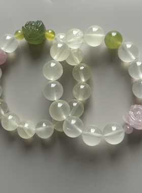 【奶凶奶凶的】天然柠檬黄水晶双色醒狮避X招桃花招cai手串