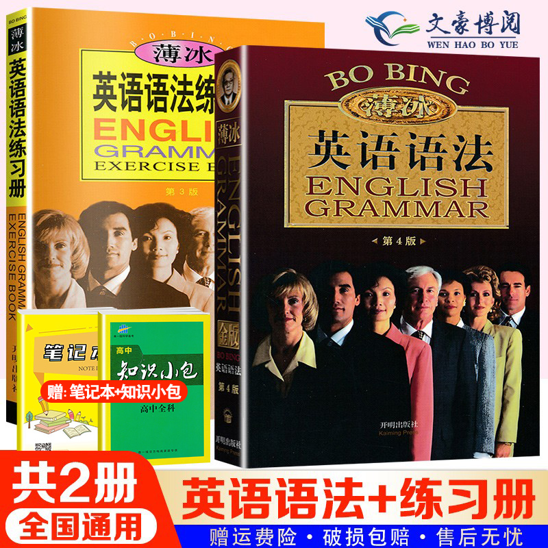 正品保证 收藏加购 优先发货