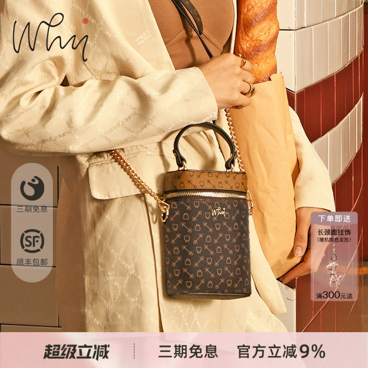why斜挎包女士手机包单肩包小包