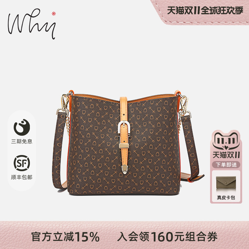 why女包时尚水桶包单肩斜挎包