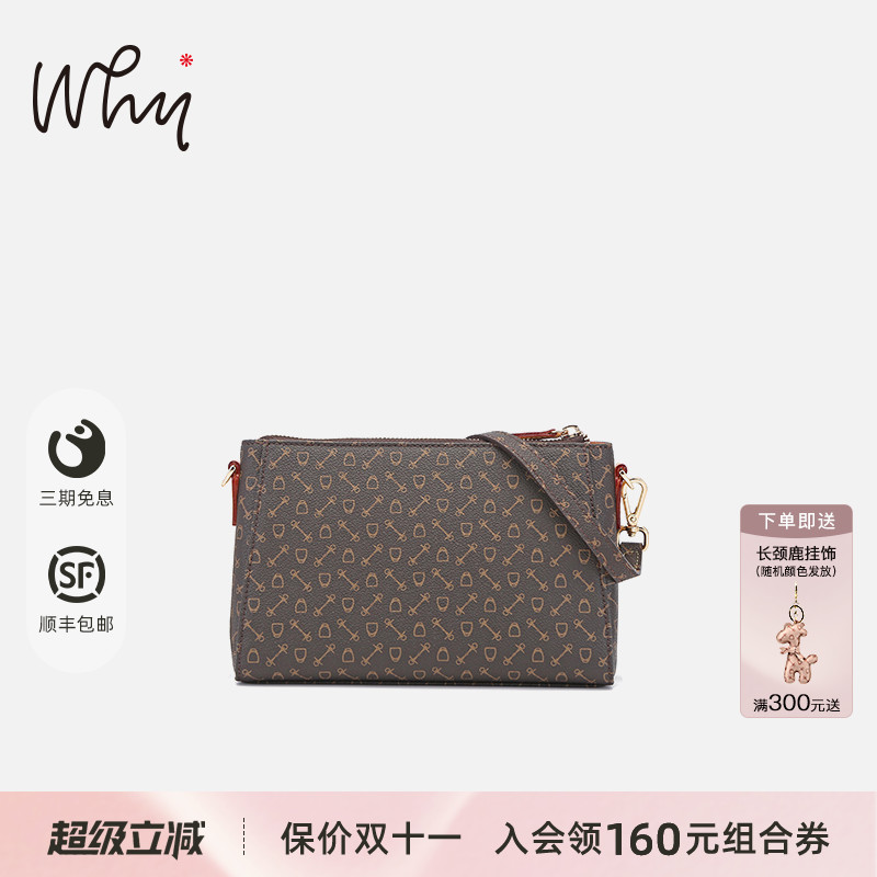 WHY小方包女斜挎包新款简约女包时尚挎包复古通勤小包包女单肩包