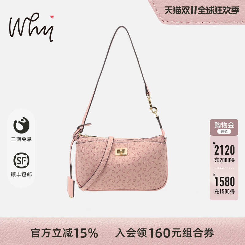 充满质感,结实耐用