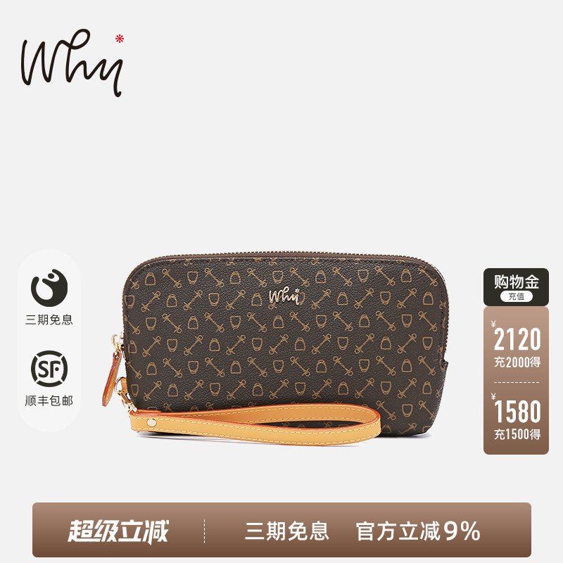 why手拿包女小包包2025春夏新款时尚钥匙零钱包女包手机包手腕包
