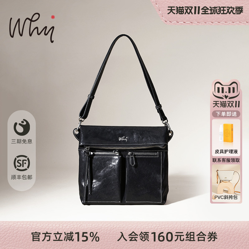 潮流精品,品质保证