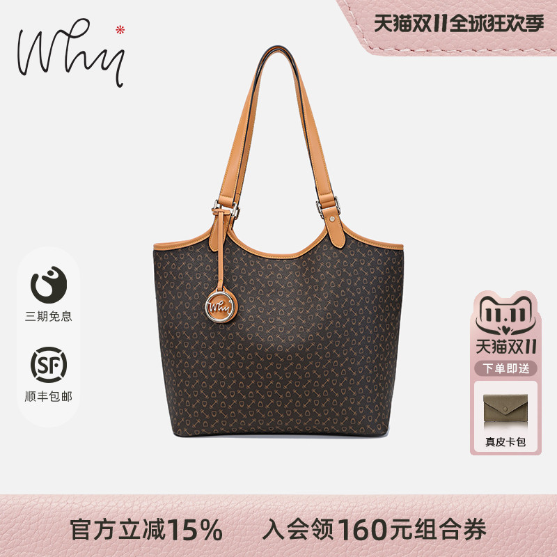 why休闲通勤托特包大容量2025春夏新款女包购物袋撞色手提单肩包