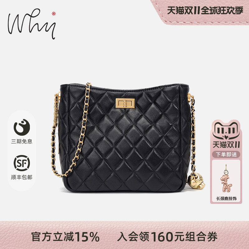 WHY菱格链条包女小香风斜挎包