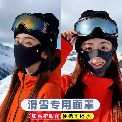 保暖可喝水口罩2025新款冬