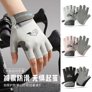 登山手套攀岩夏天防晒徒步男士飞拉达攀登防滑骑行开车防滑可触屏