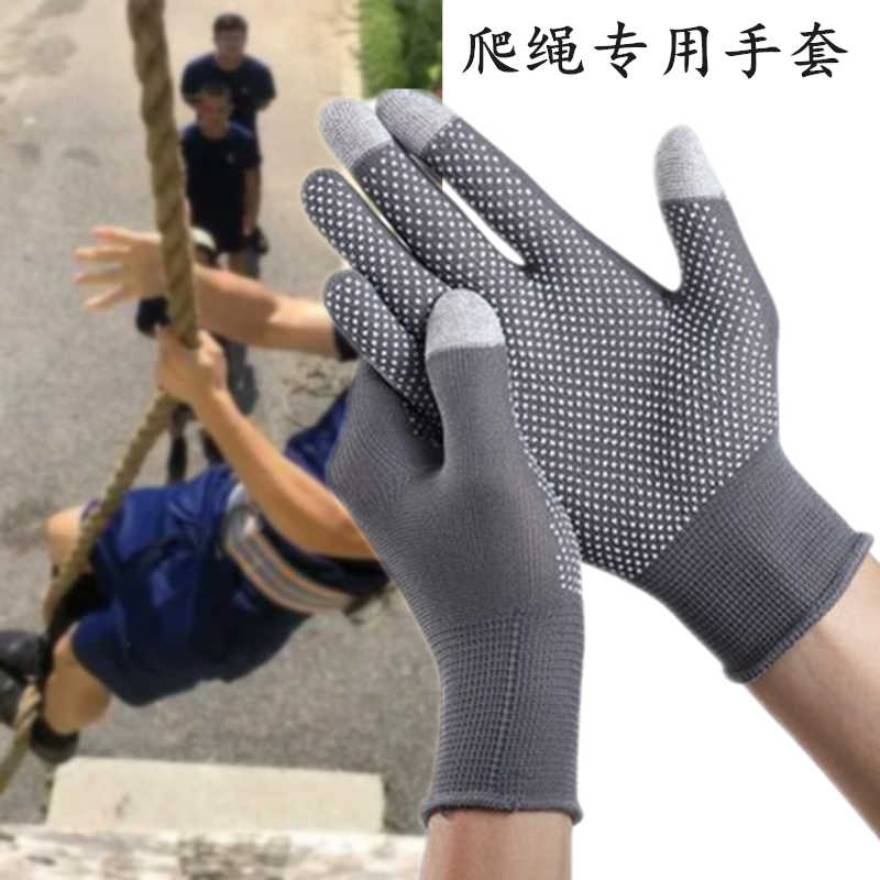 厂家直发，物美价廉，正品保证