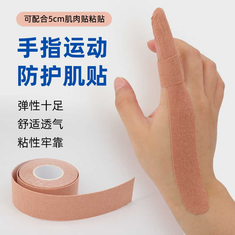 厂家直发，物美价廉，正品保证