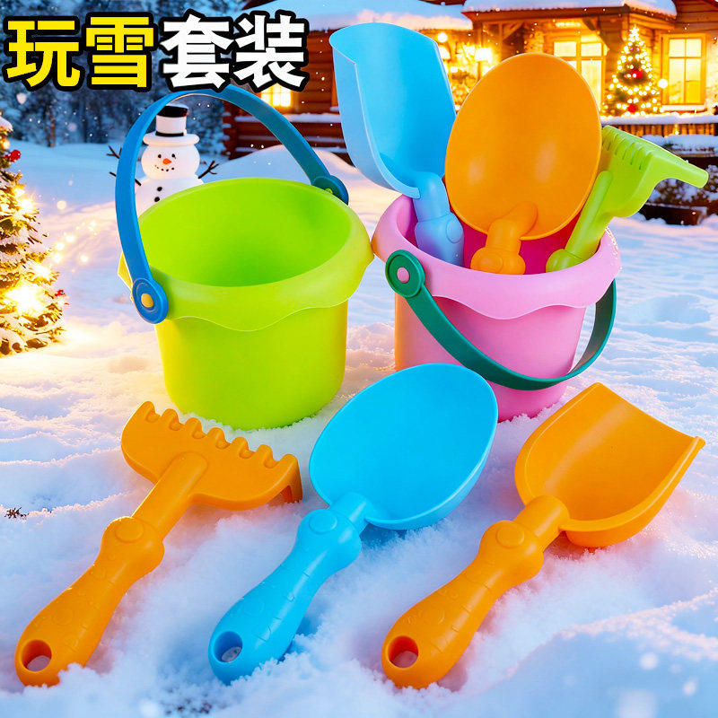 新款宝宝冬天挖雪工具套装儿童软胶挖雪铲子耐磨雪天户外宝宝玩具,玩具/童车/益智/积木/模型,戏水/玩沙玩具,淘宝优惠券,粉丝福利购,淘宝优惠卷