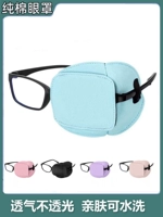 Детские одноизвенные драконные маски с одним глаз