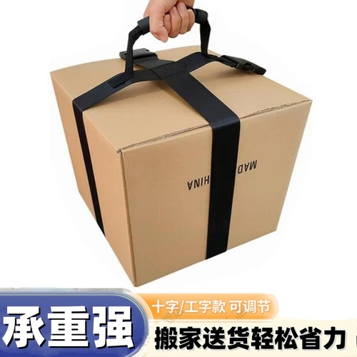 厂家直发，物美价廉，正品保证