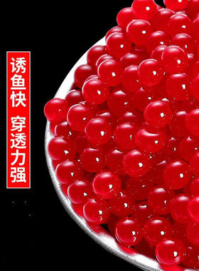 新款鲫鱼鲤鱼颗粒饵料