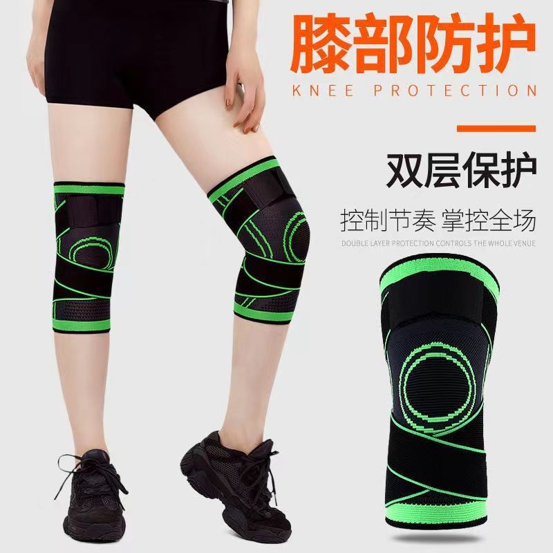 捆绑护膝交叉无痕运动登山跑步