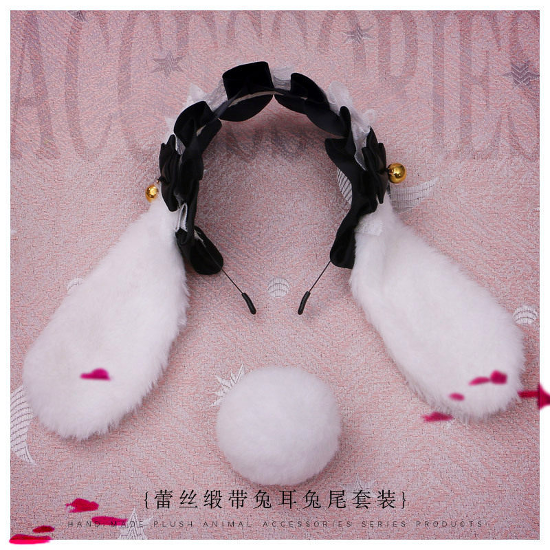 燕王新款手作lolita洛丽塔蕾丝兽耳头饰毛绒兔耳发带尾巴配饰套装
