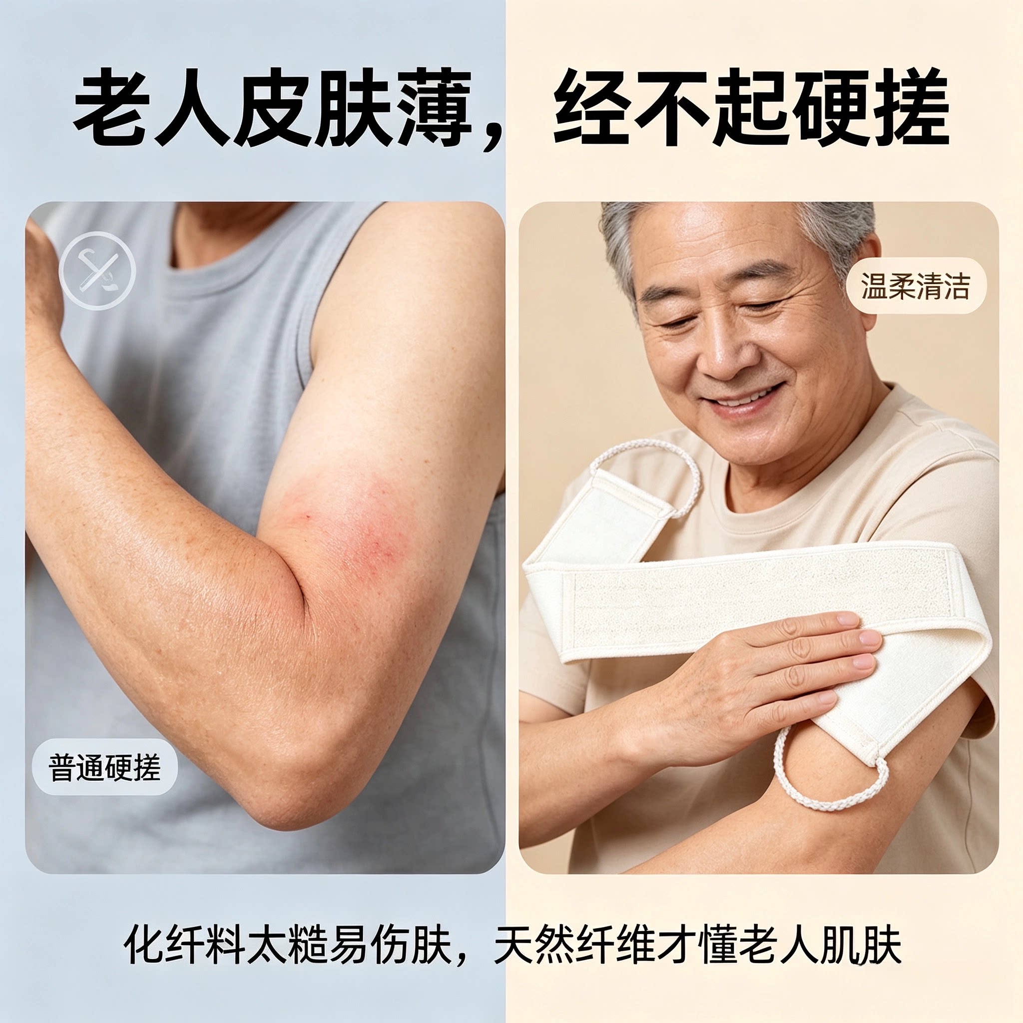 天然棉麻纤维加厚双层搓澡巾家用搓背沐浴手套温和去角质不伤肤拉