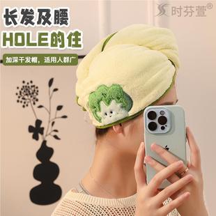 干发帽女长发专用超强吸水速干浴帽厚洗头干法帽子免吹擦包头毛巾