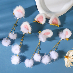 古风发夹仙气猫耳朵兔耳朵毛绒发饰套装流苏对夹儿童秋冬汉服头饰