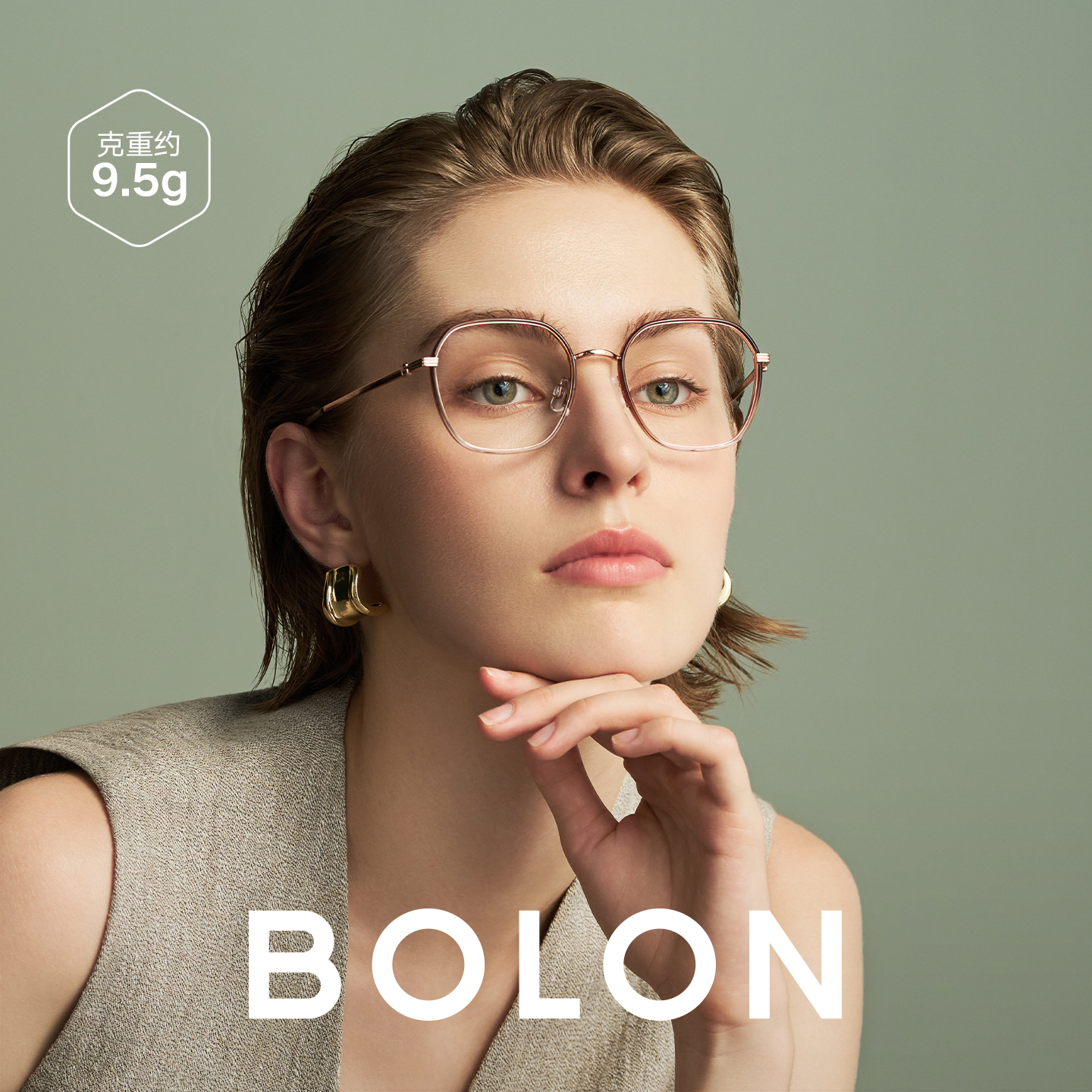 暴龙渐变近视眼镜框男女