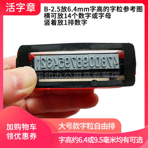 盖印覆膜标签涤纶布料防水擦不掉