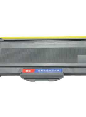 适用 兄弟MFC7340硒鼓TN2115粉盒DR2150 HL2140 7450 7040 DCP7030联想M7250N M7205 LJ2200L LT2822墨盒墨粉