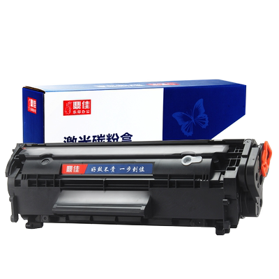 鼎佳适用易加粉hp12a硒鼓