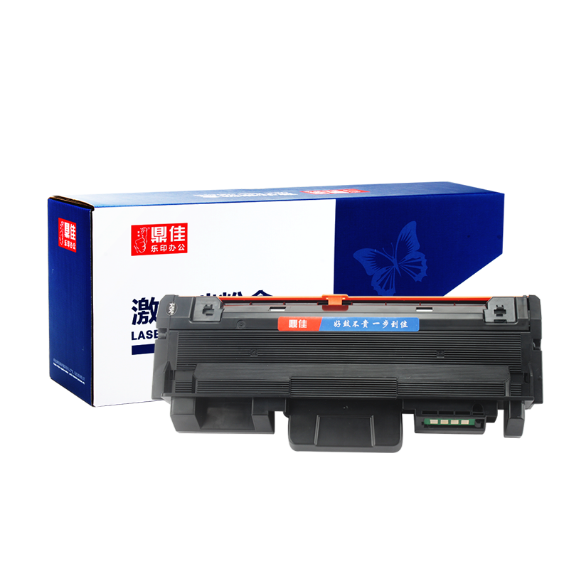 鼎佳适用三星D116L粉盒M2626 M2885fw M2676FH M2825dw碳粉盒墨盒MLT-R116L鼓架M2826nd M2875FD硒鼓M2876HN