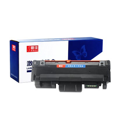 d116l粉盒鼎佳硒鼓一体机墨盒