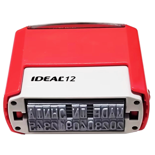 活字配印章回墨MADE IN CHINA字高6.4mm中文大写数字字母符号自由组合拼字章字粒年月日0-9印价格标签日期章