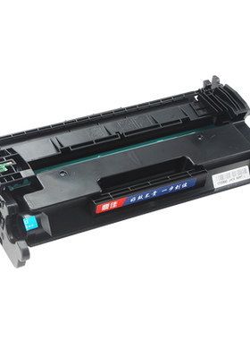鼎佳硒鼓CF277a277X大容量M305
