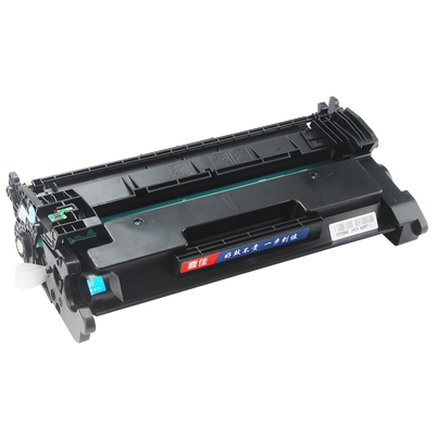 鼎佳硒鼓CF277a277X大容量M305