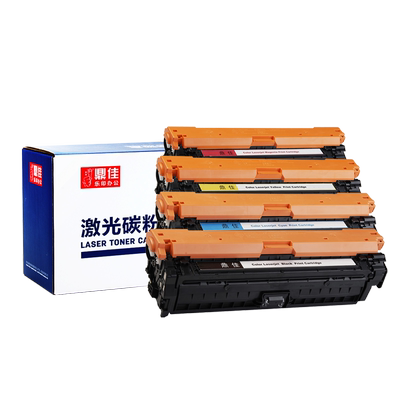鼎佳硒鼓一体机彩色碳粉盒