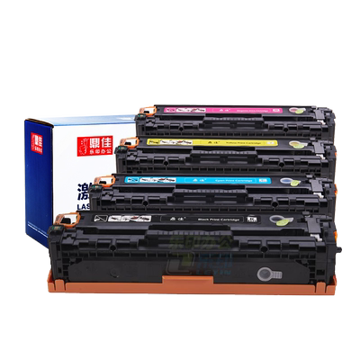 鼎佳适用mf8040cn硒鼓墨盒