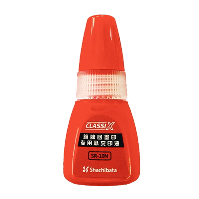 旗牌印油sr-42回墨替换添加油性