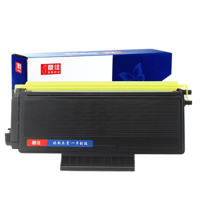 鼎佳联想粉盒ld4636打印机硒鼓