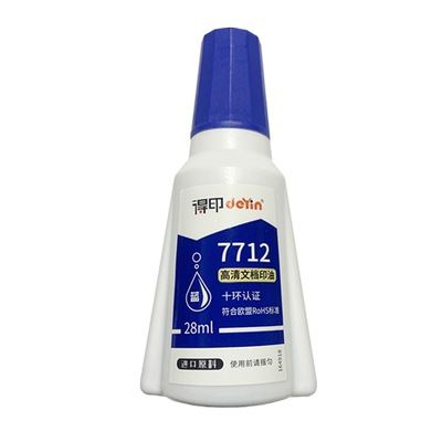 卓达回墨印章印油水性7011红色